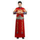 Xiuhe clothing men's new man clothing Chinese wedding dress dragon and phoenix Tang suit men's Xiuhe men's big code show and men Xiuhe clothing men's new man clothing Chinese wedding dress dragon and phoenix Tang suit men's Xiuhe men's big code show and men