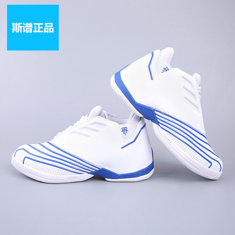 专柜正品adidas阿迪达斯mac麦迪2代复刻缓震运动篮球鞋