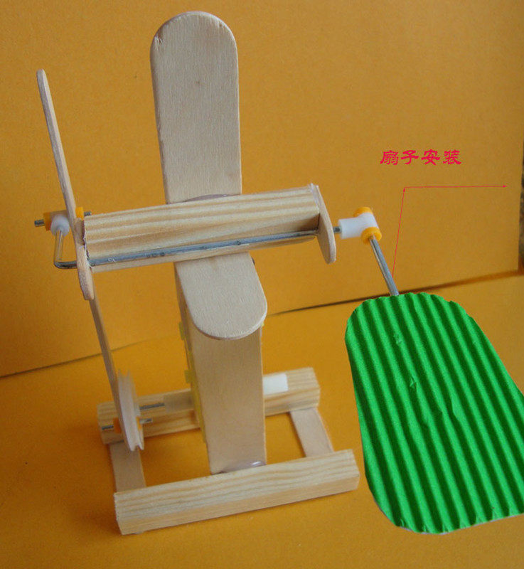 科技小制作小发明diy摇扇子机器人雪糕棒创意手工创新玩具