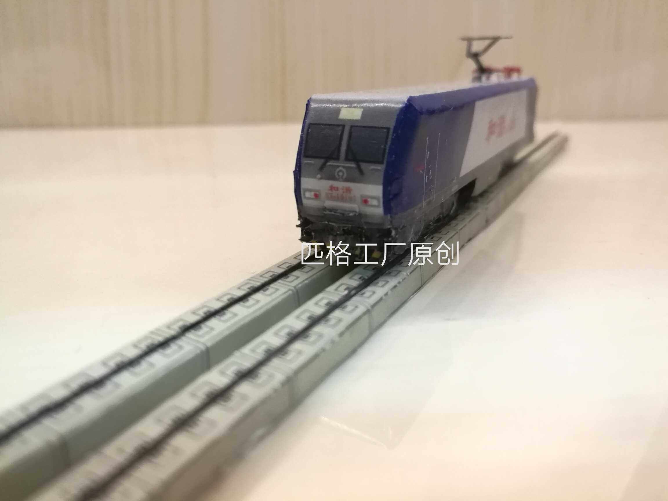 模型匹格工厂比例和谐hxd1电力机车3d纸模diy火车模型