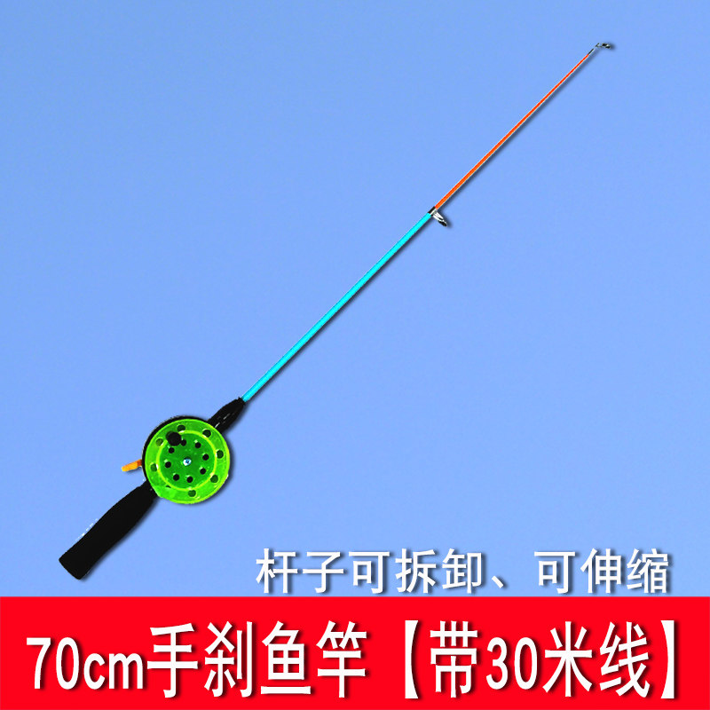 风筝潍坊鸿运轮胎线轮包abs轮大轴承彩轮风筝
