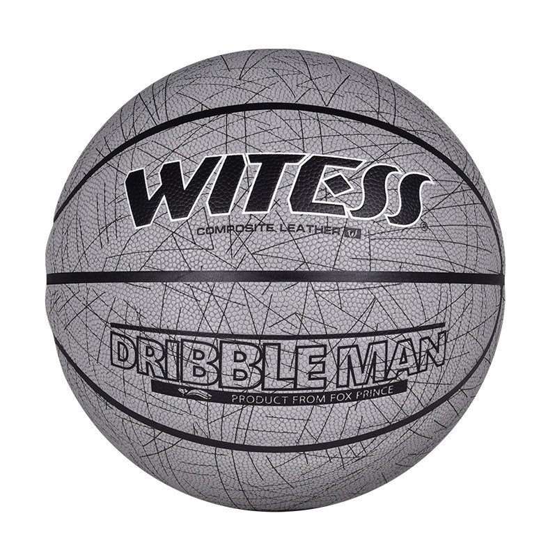 witess反光夜光荧光发光白色篮球男孩生日礼物篮球