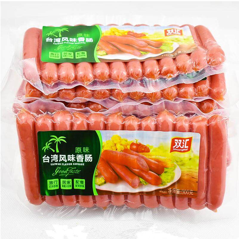 香肠双汇台湾风味300g5袋热狗休闲零食小吃包装即食肠类