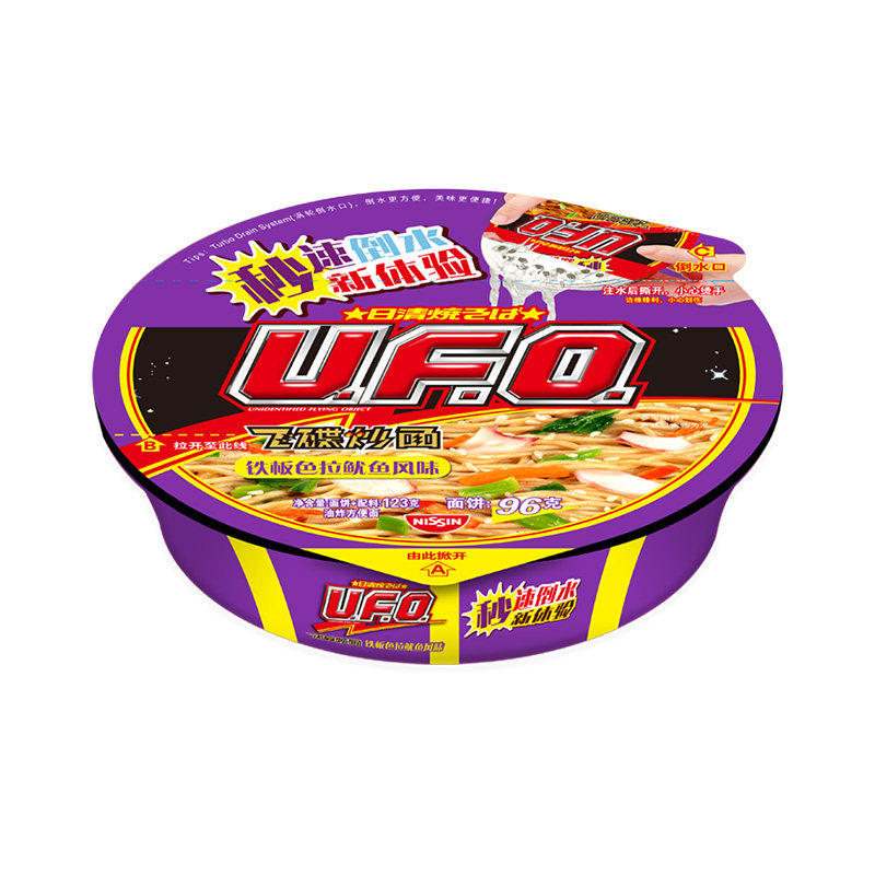 nissin日清ufo飞碟炒面铁板色拉鱿鱼风味123g冲泡方便面