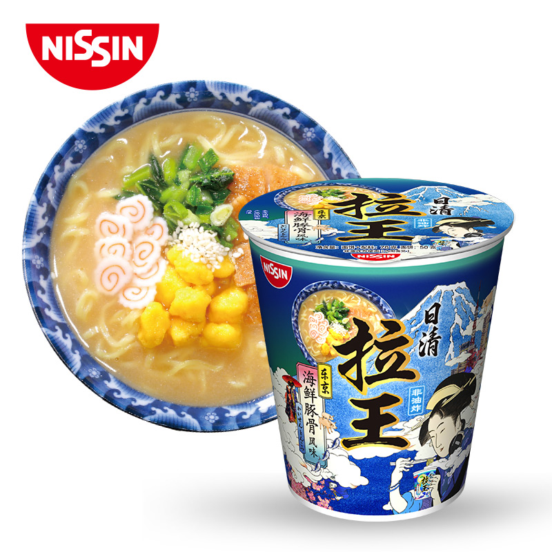 日清拉王海鲜豚骨76g12杯拉面油炸方便面泡面冲泡方便面