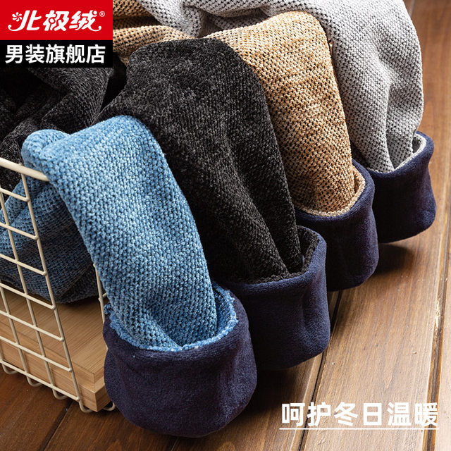 Arctic velvet winter new loose men's solid color long-sleeved sweater round neck trend plus velvet thick half turtleneck sweater Arctic velvet winter new loose men's solid color long-sleeved sweater round neck trend plus velvet thick half turtleneck sweater
