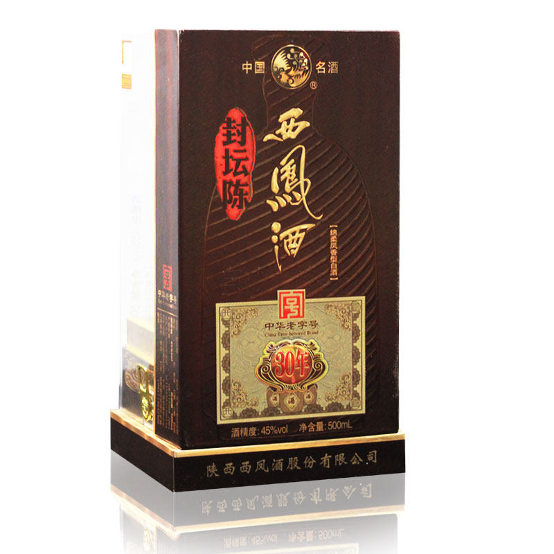 西凤酒年份封坛30年45度凤香型白酒礼盒装婚庆送礼500ml单瓶西风