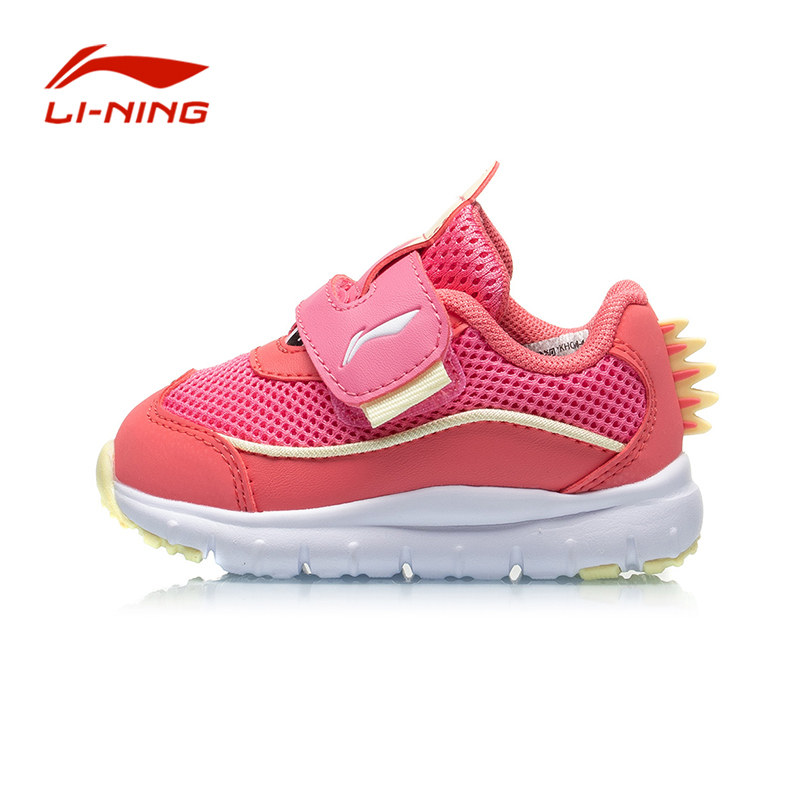李宁儿童运动鞋2020夏季新款婴童跑步小童网面运动鞋