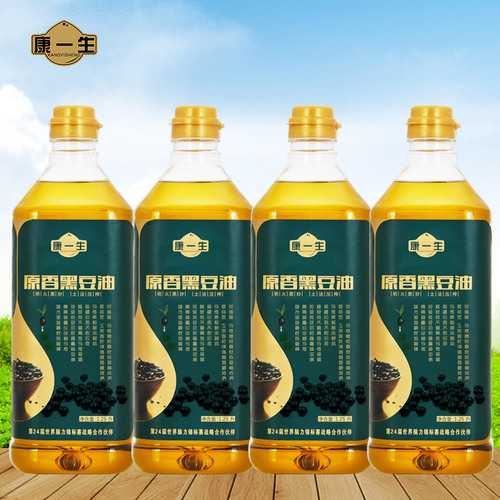 4瓶非转基因植物油黑豆油