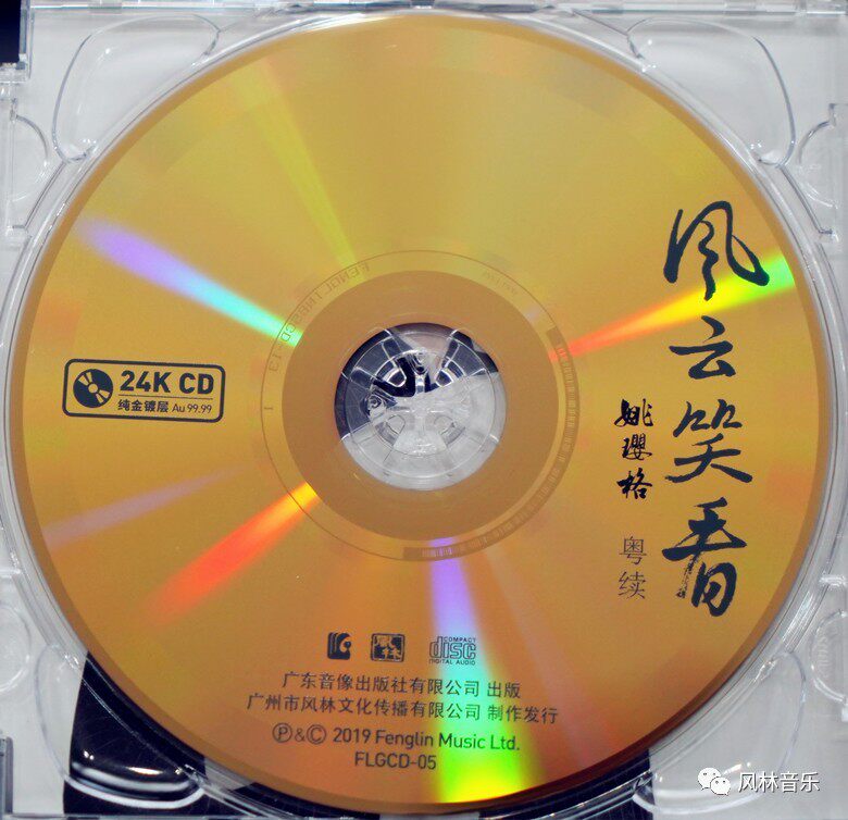 手机广告位-内容正文顶部 ---->去商城购买 赞  1