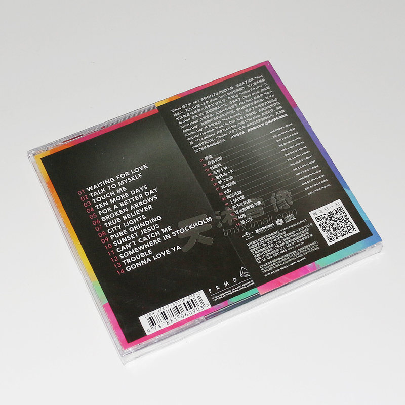 正版唱片 全球百大dj 艾维奇 故事 avicii stories cd专辑