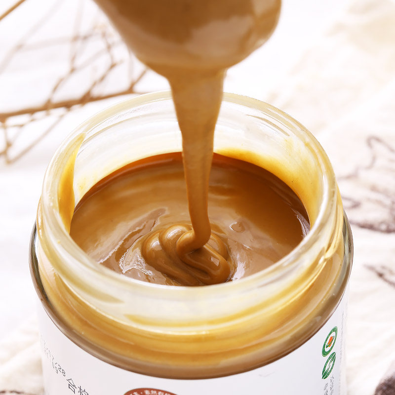 三丰有机白芝麻酱素然有机认证纯素婴儿童宝宝辅食天然热干面凉拌