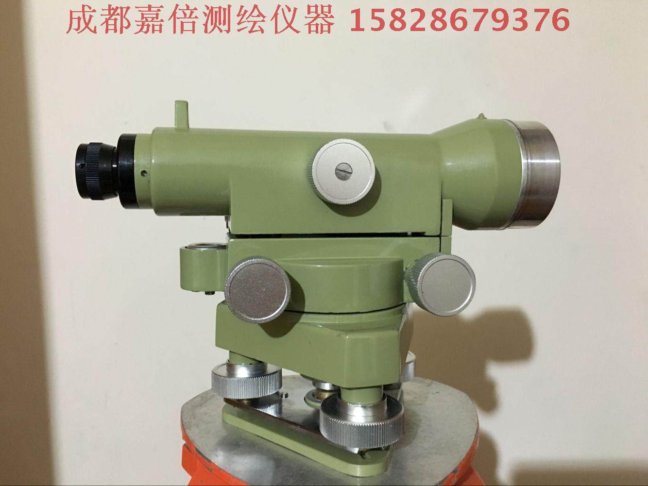 四川成都正品南京大西洋钟光ds3z正像倒像水准仪系列水平仪