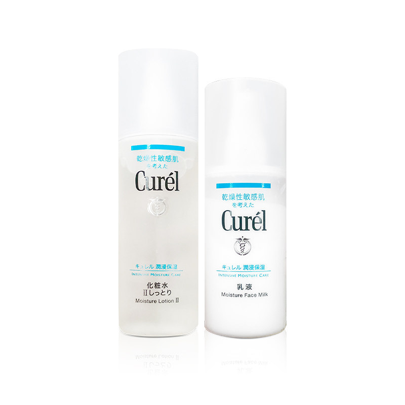 日本花王珂润浸润保湿水乳套装男女敏感乳液面部护理套装
