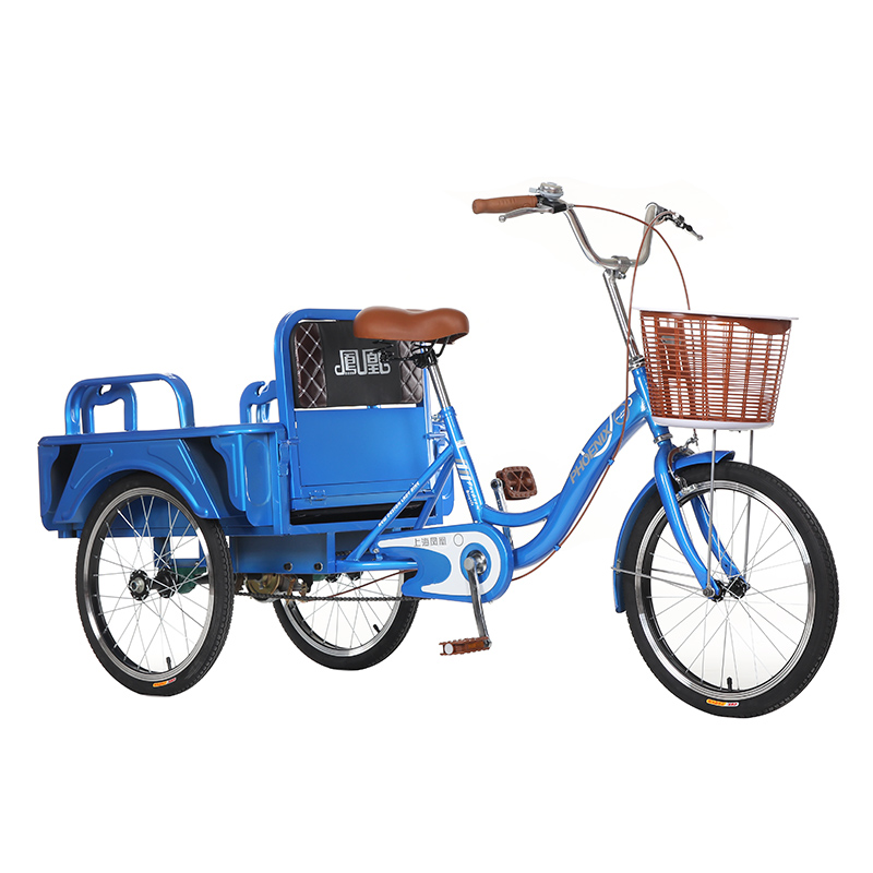 凤凰中老年成人小型人力脚踩三轮自行车轻便脚踏三轮车