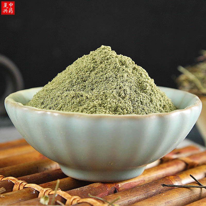 鱼腥草粉野生500g破壁中药材粉面面膜其他药食同源食品