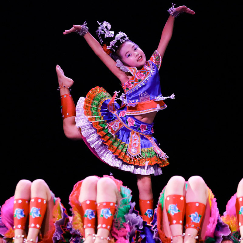 演出服第十届小荷风采踩彩舞蹈儿童苗族彝族侗族儿童演出服