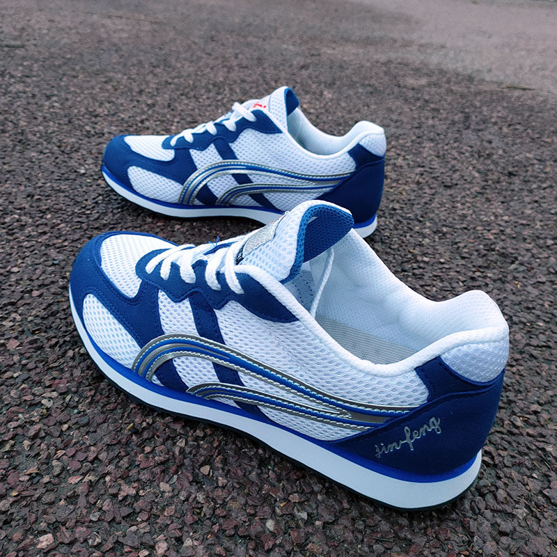 正品劲风跑步鞋男女学生中考马拉松长跑体测田径跑步鞋