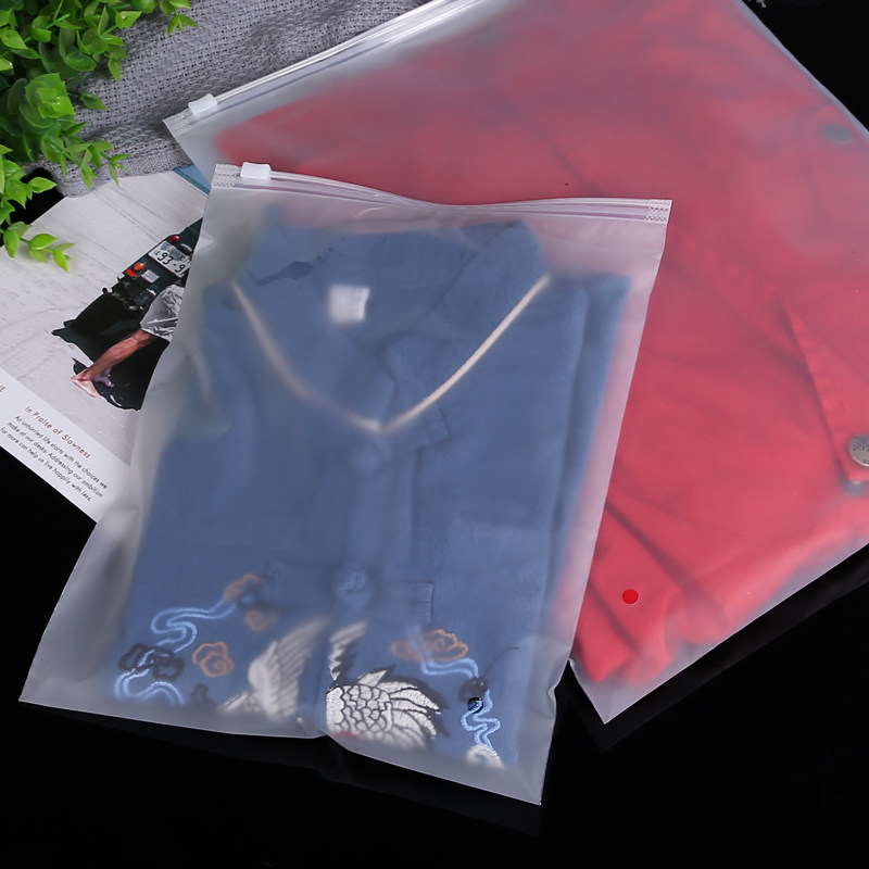 服装包装袋衣服拉链定制磨砂塑料封口袋装衬衫礼品袋