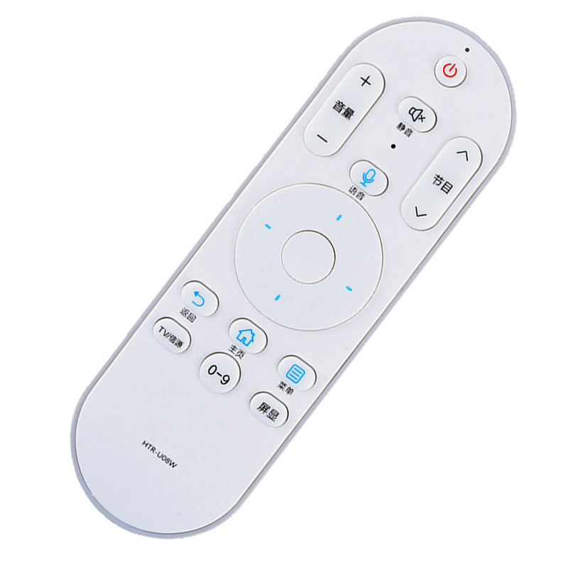 海尔电视机遥控器htr-u08wle42al88u5155al88u5148al88g31c遥控设备