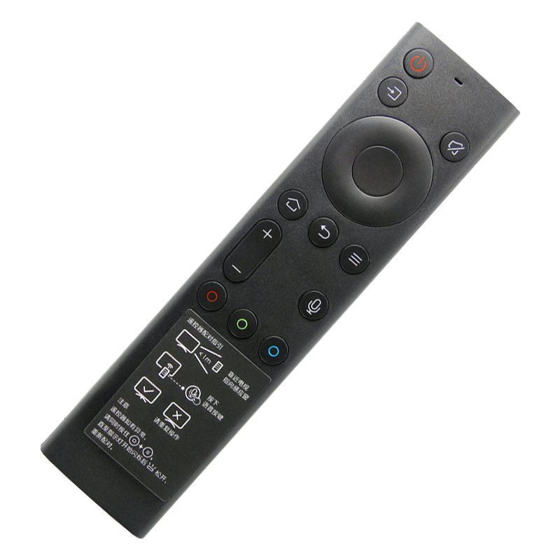 创维电视机遥控器yk-8600j8602j-0055c6065q5a65h8m遥控设备