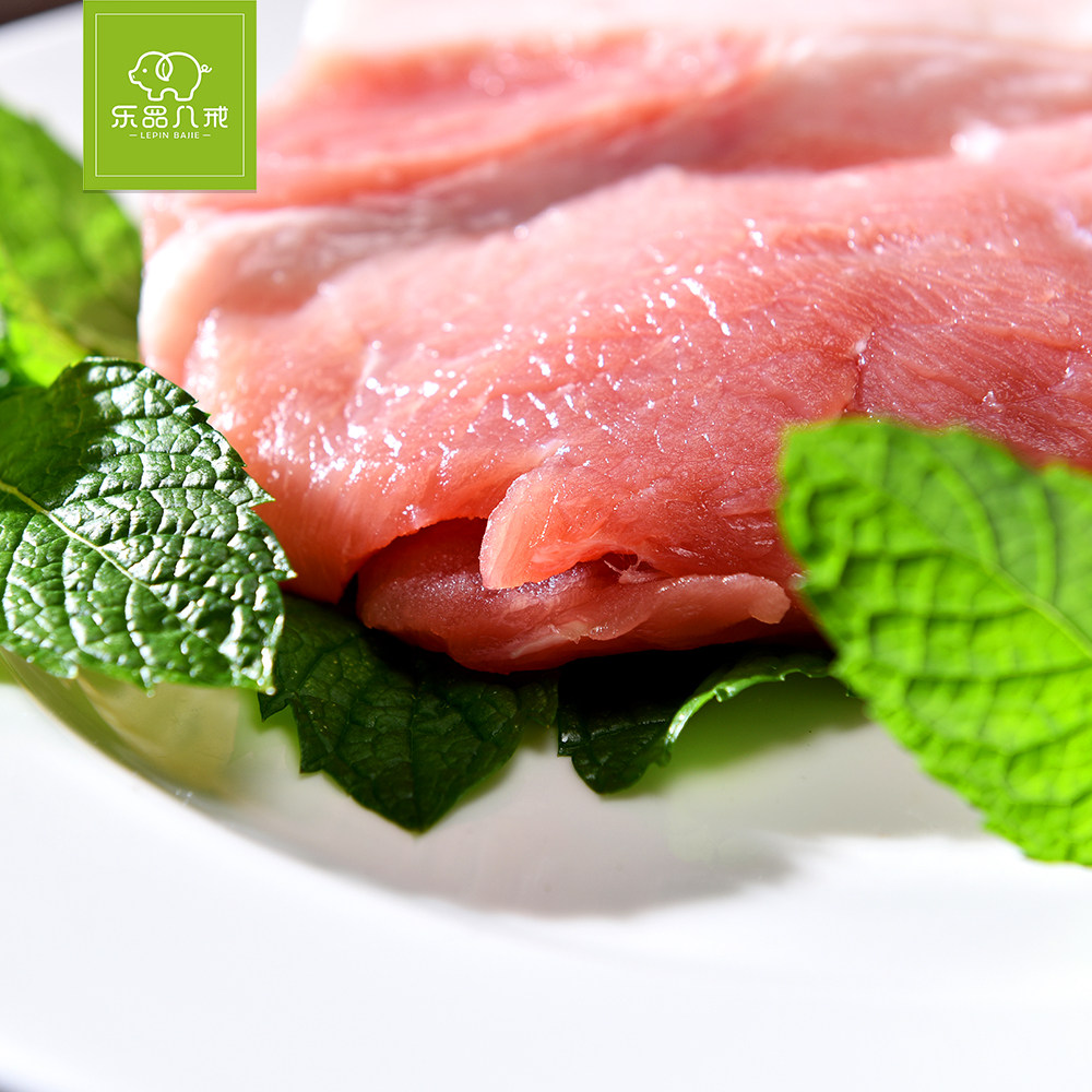 乐品八戒新鲜猪肉精瘦肉/4斤装健康厨房食材纯瘦肉土猪肉新品包邮