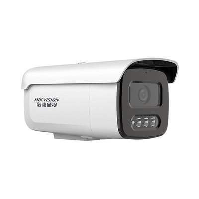 康威视威视400万ds2cd3t26wdv3l全彩双光网络监控网络摄像机