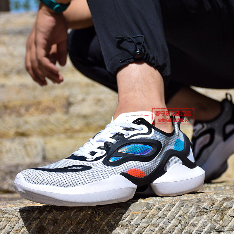 李宁休闲鞋男鞋2020新款羿星2020经典时尚透气低帮运动鞋aglq023