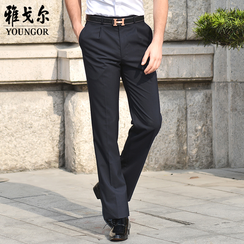 雅戈尔男士羊毛西裤商务职业正装中青年藏青纯色直筒毛料长裤正品