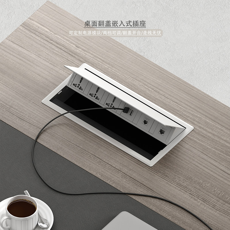 插座桌面嵌入式翻盖usb快充排插隐藏式书桌插排嵌入式插座