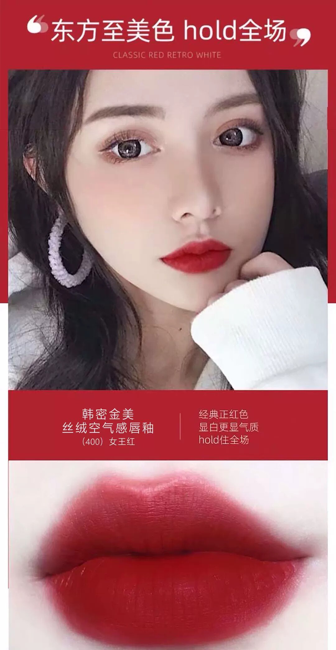 唇釉韩密金美丝绒空气雾面哑光唇彩不易掉色唇彩