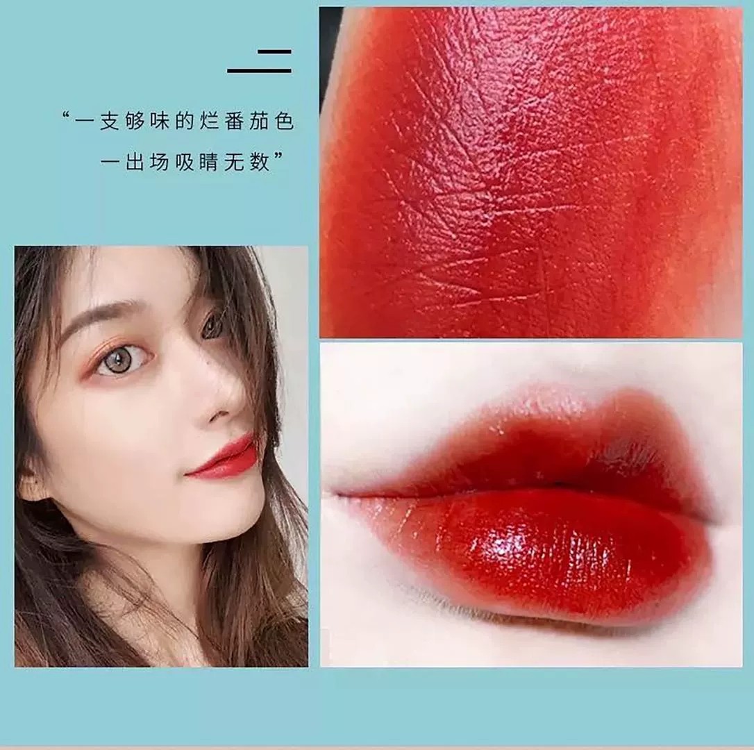 唇釉韩密金美丝绒空气雾面哑光唇彩不易掉色唇彩