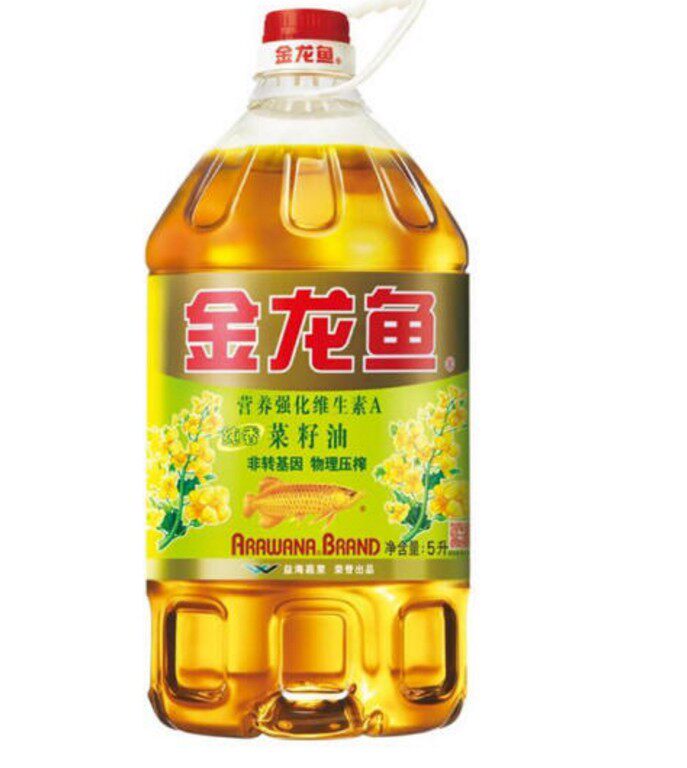 包邮金龙鱼食用油转基因营养强化维生素纯香菜籽油5l菜籽油
