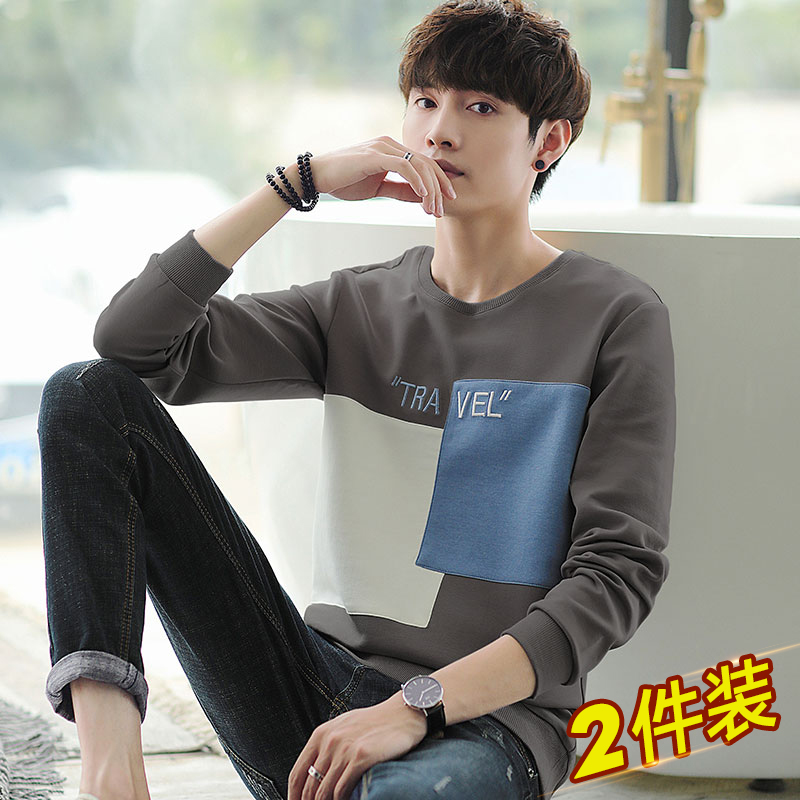 卫衣男春秋长袖t恤新款韩版宽松男士春季潮流上衣打底衫卫衣男潮