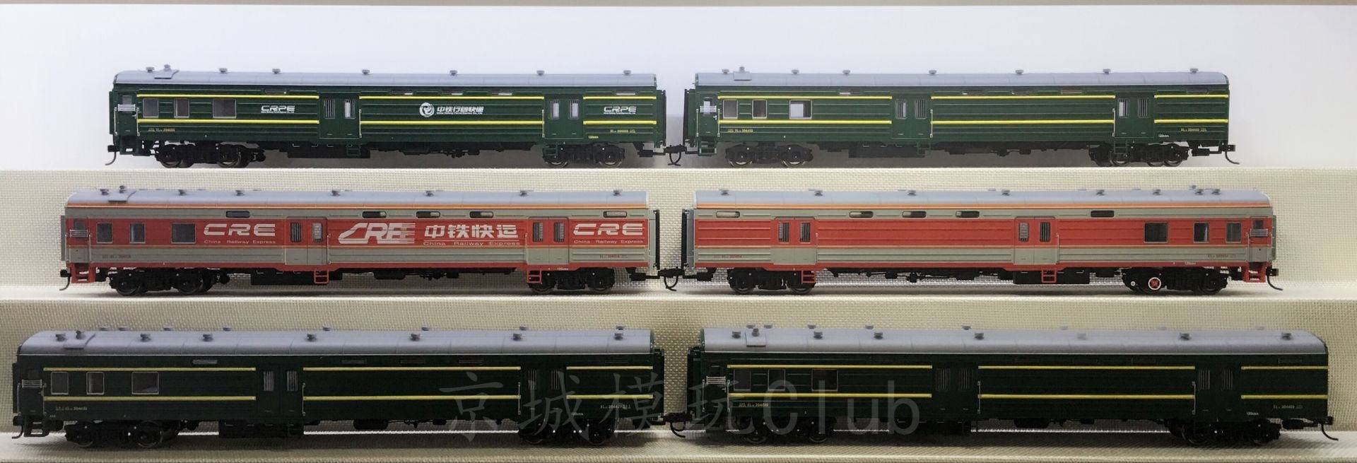 百万城xl22行李22车厢火车模型火车模型