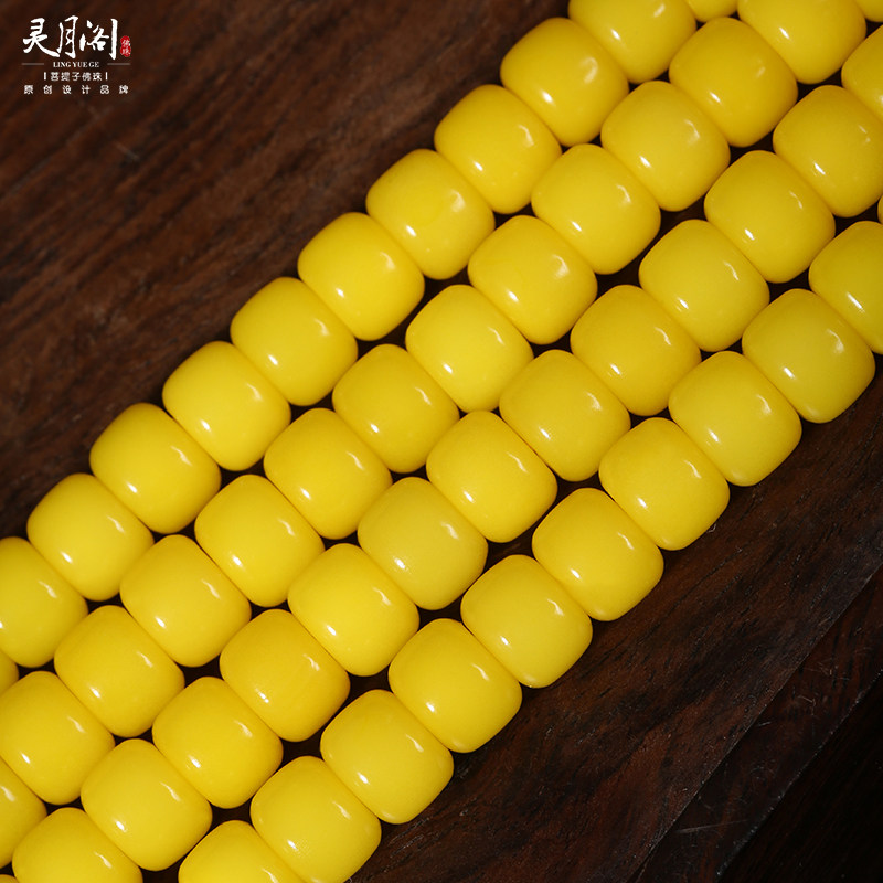 黄玉菩提根手串108颗原创设计菩提子佛珠文玩手串男女手链