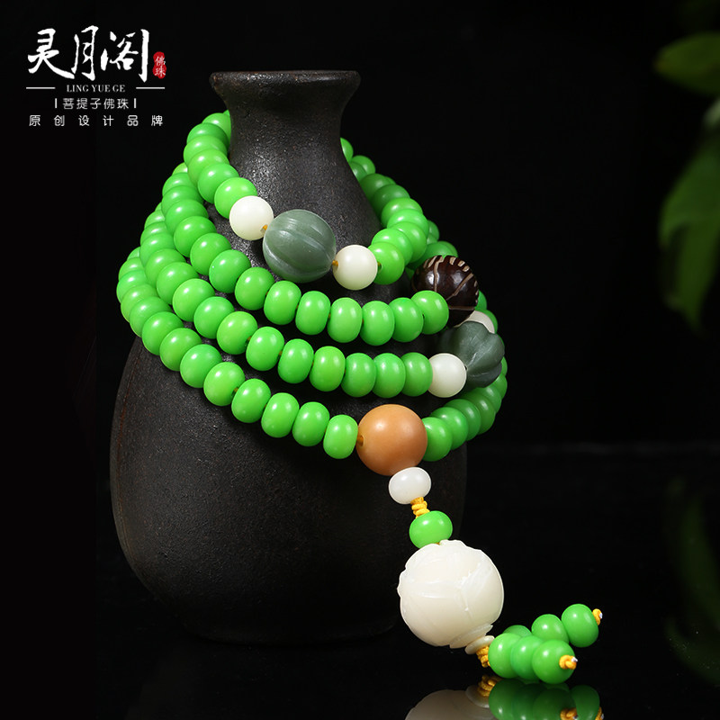 青玉菩提根手串108颗莲花款菩提子佛珠文玩手串男女手链