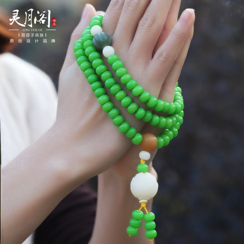青玉菩提根手串108颗莲花款菩提子佛珠文玩手串男女手链