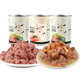 Pet dog canned beef dog wet grain mix rice Teddy gold haika head dog grain companion 375g * 6 cans dog snacks Pet dog canned beef dog wet grain mix rice Teddy gold haika head dog grain companion 375g * 6 cans dog snacks