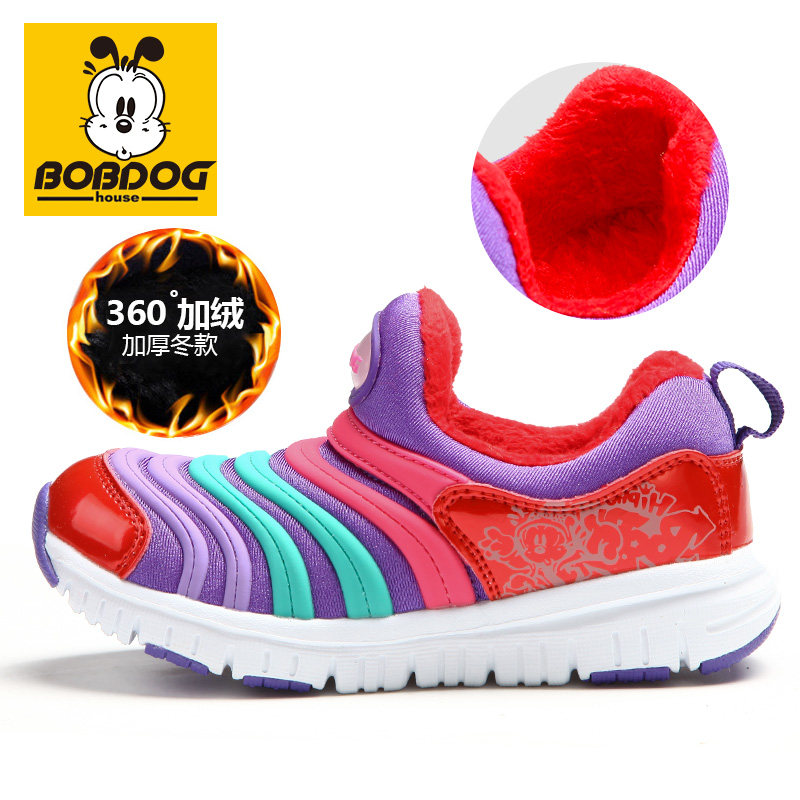 巴布豆儿童毛毛虫童鞋2021春夏新款透气男童鞋子女童宝宝运动鞋