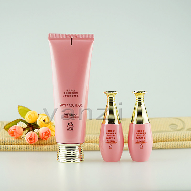 正品上海韩国维娜化妆品宫洁面乳保湿补水温和洗面奶送中样