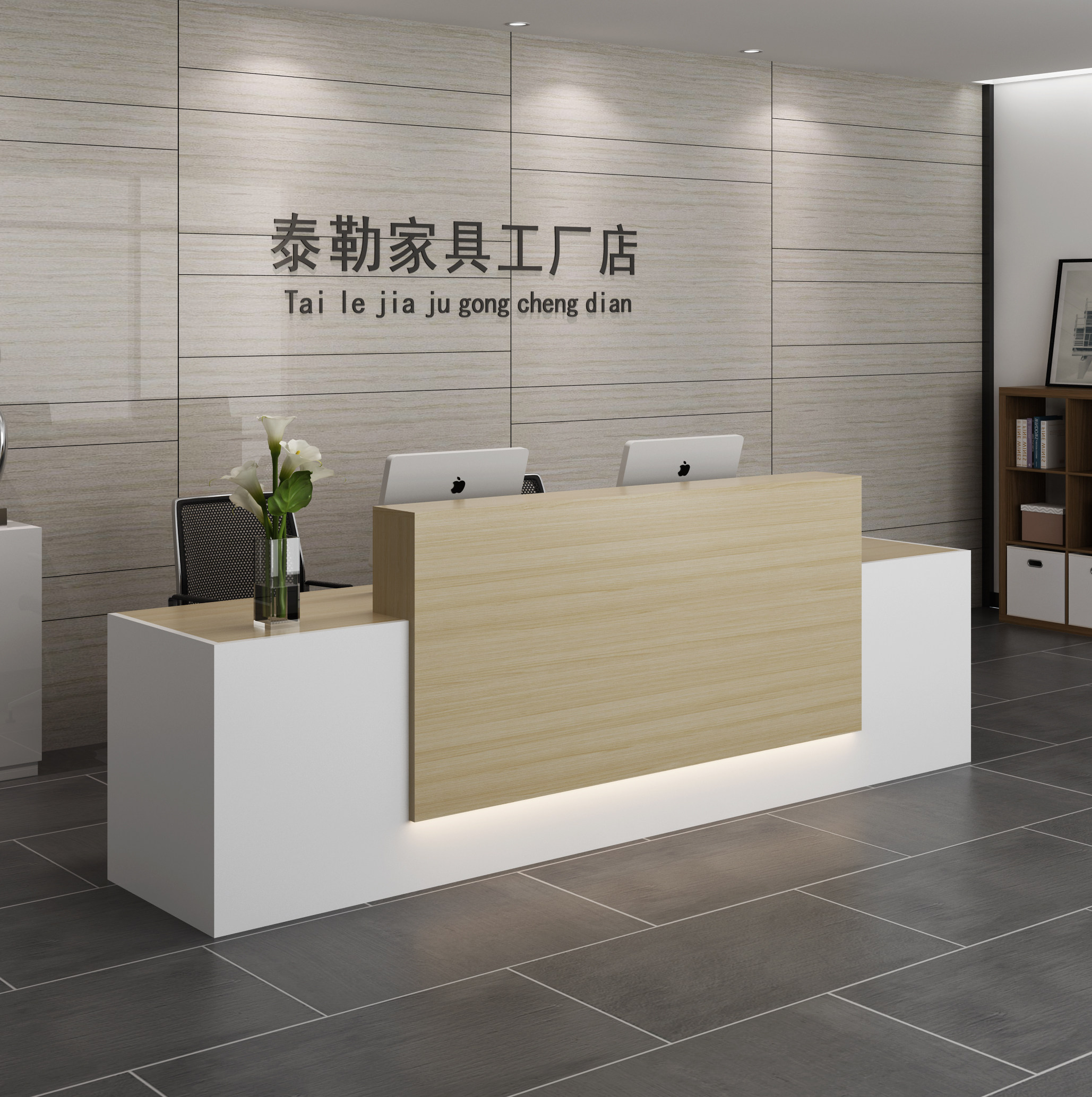 前台收银台公司前台接待简约现代办公桌大理石烤漆收银台