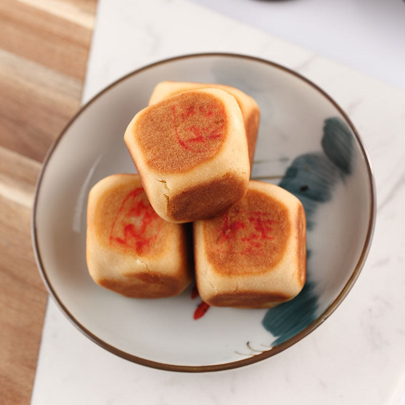 广东特产正宗潮汕特产饶平宝岛饼小吃传统糕点宝斗饼绿豆糕绿豆饼