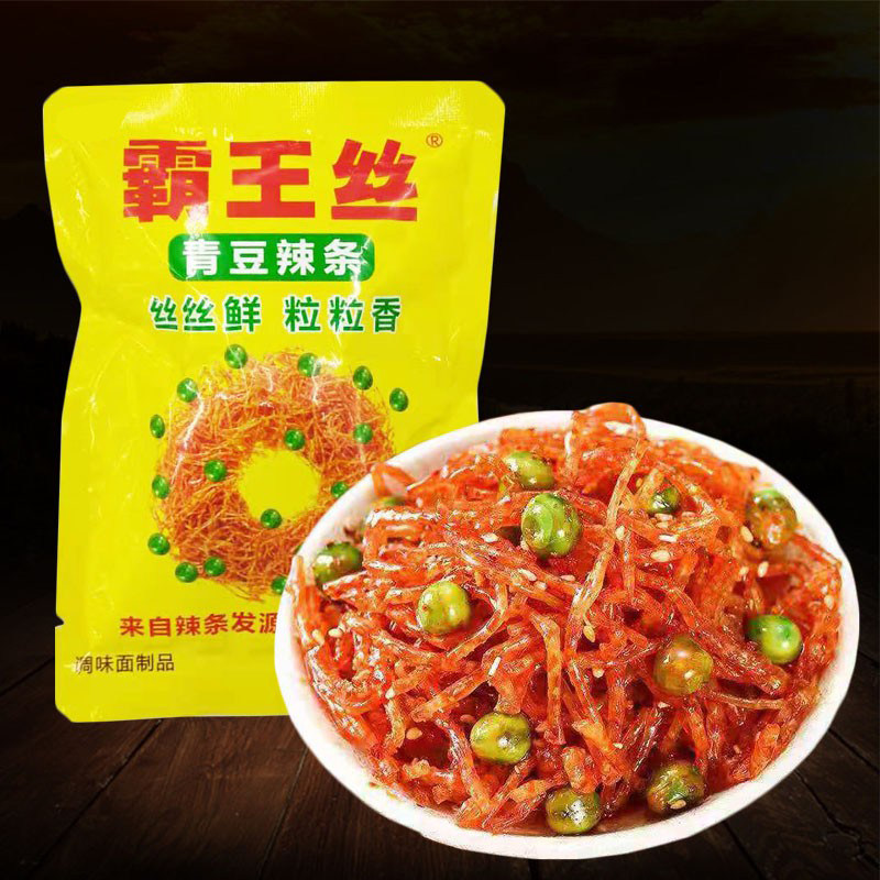 玉峰霸王丝辣条休闲小包包装散装网红回忆儿时面筋制品