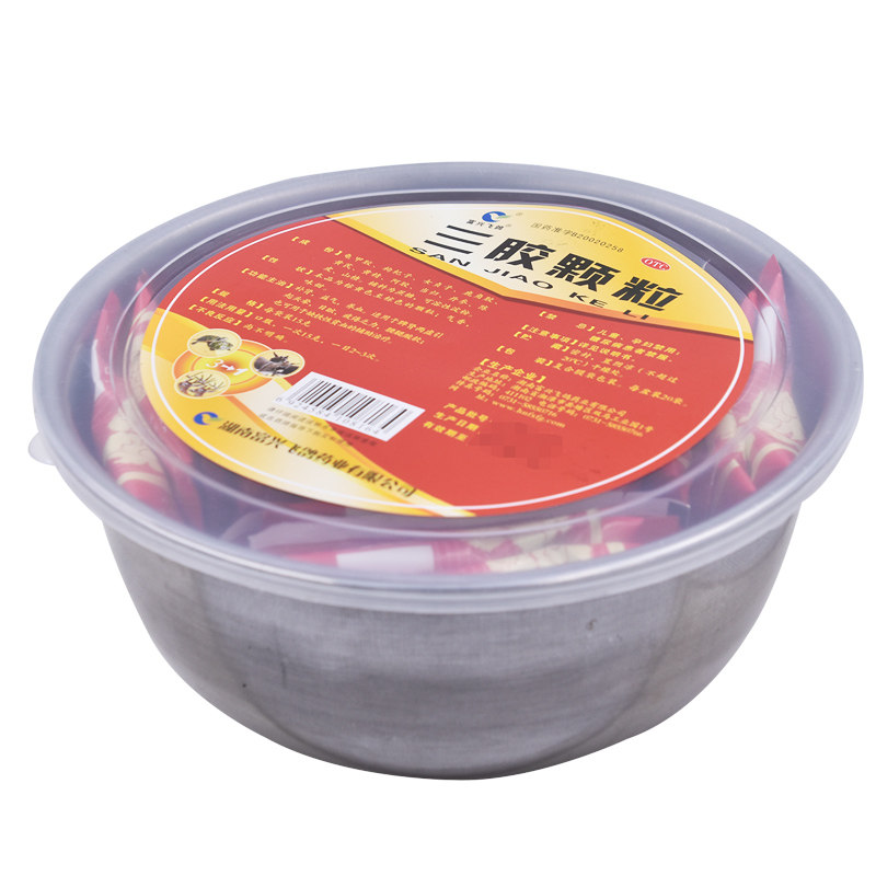 飞鸽三胶颗粒20袋补肾益气养血 头晕目眩 疲倦乏力 缺铁性贫血