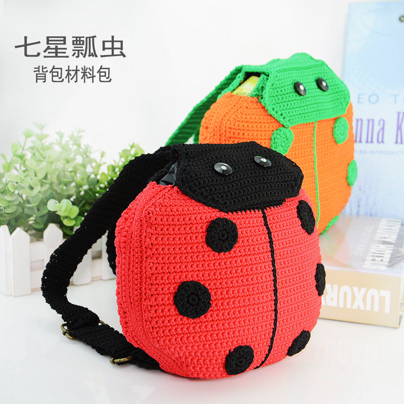 馨恩 空心线包毛线材料 布条线材料dty手工材料包钩针编织送视频