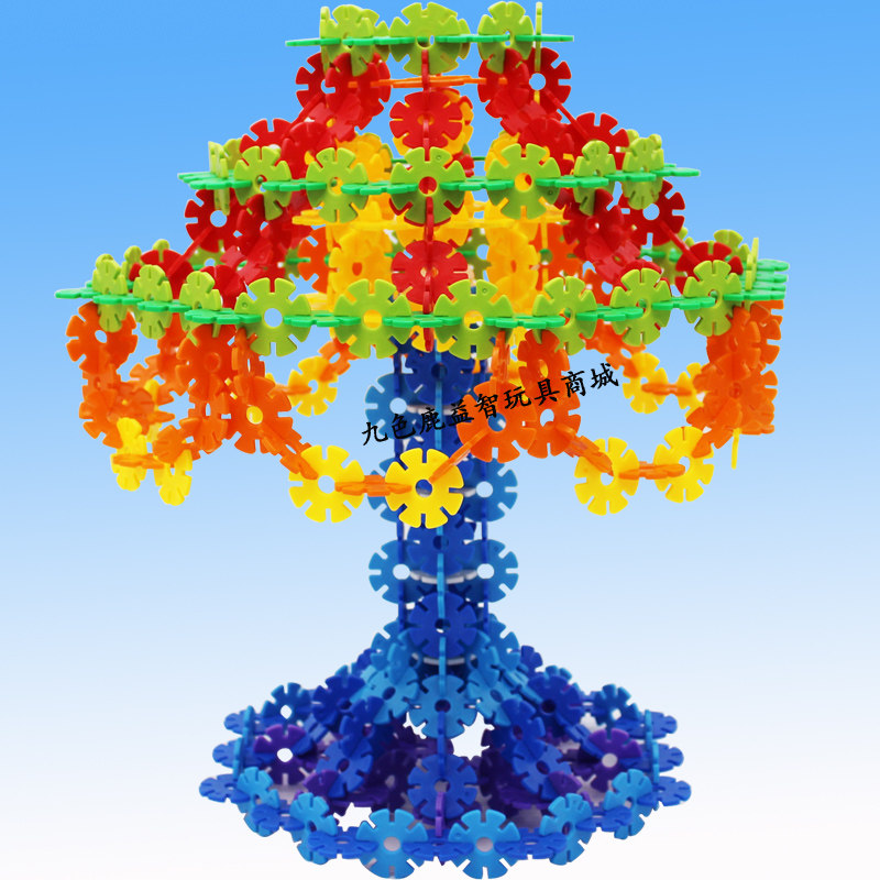 ligo正品儿童雪花片大号套装拼插幼儿园大中小班逻辑推理益智玩具