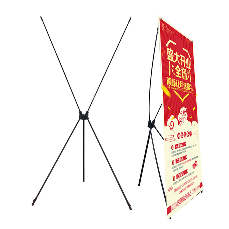 展架80x180迎宾婚礼架子防风易拉宝定制结婚海报x展架