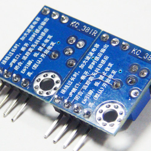 ys29红外避障模块传感器开关38khz增强型抗干扰2180cm红外模块