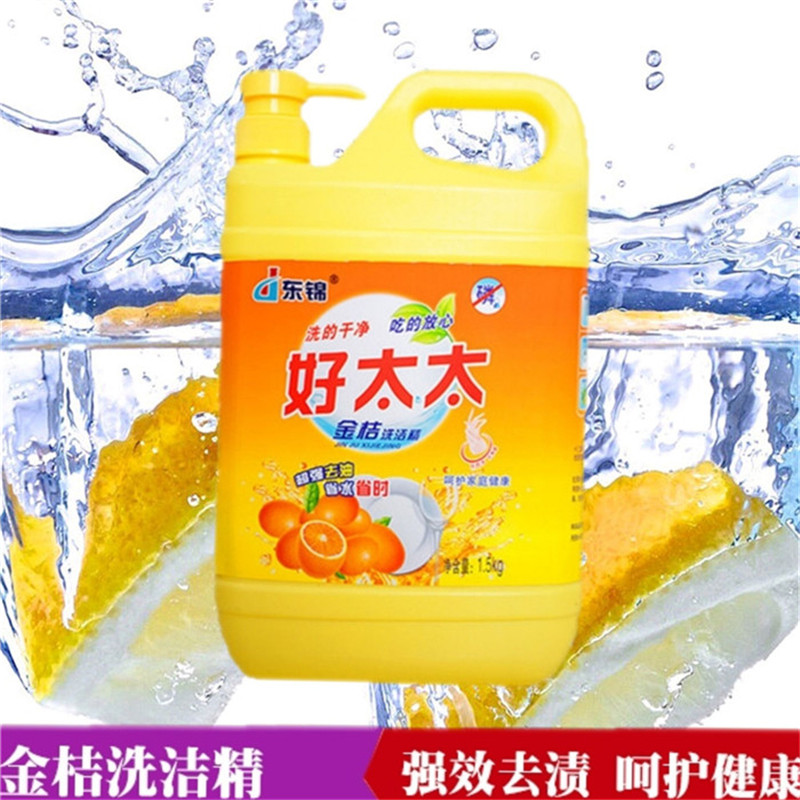 清扬去油去屑洗发水400ml